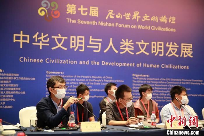 9月27日，第七屆尼山世界文明論壇在山東曲阜開(kāi)幕。近200位海內(nèi)外專(zhuān)家學(xué)者將進(jìn)行30場(chǎng)對(duì)話(huà)交流活動(dòng)?！×籂?攝