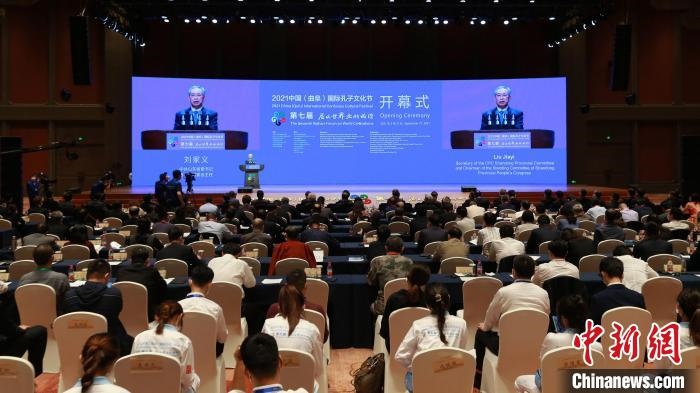 中共山東省委書記劉家義致辭?！×籂?攝