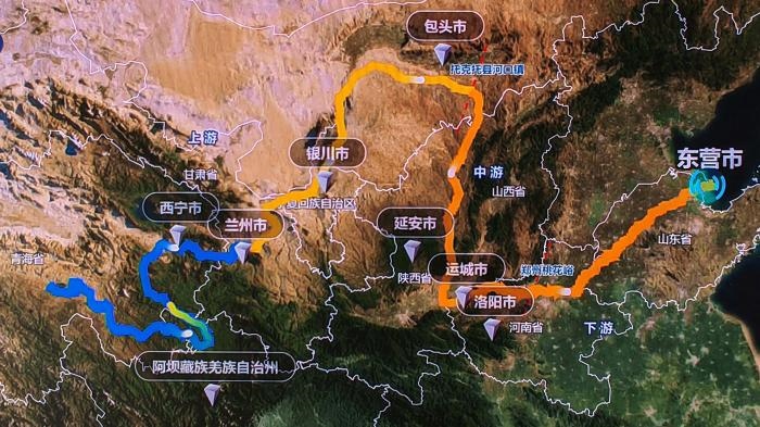 △黃河發(fā)源于青藏高原，呈“幾”字形流經(jīng)青海、四川、甘肅、寧夏、內(nèi)蒙古、山西、陜西、河南、山東9省區(qū)，全長5464公里。(資料圖)