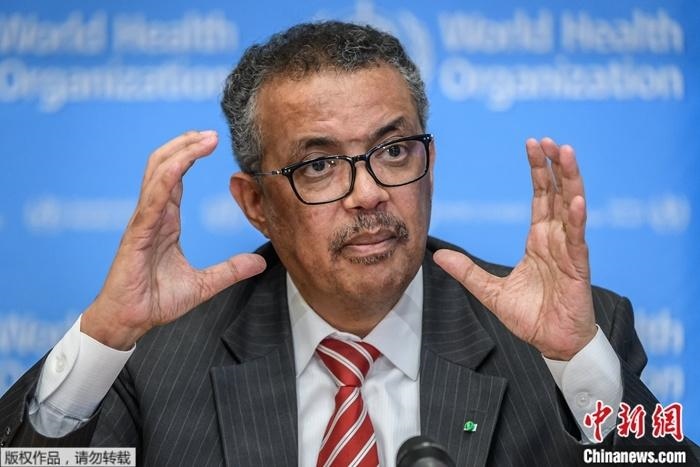 資料圖為世界衛(wèi)生組織總干事譚德塞。