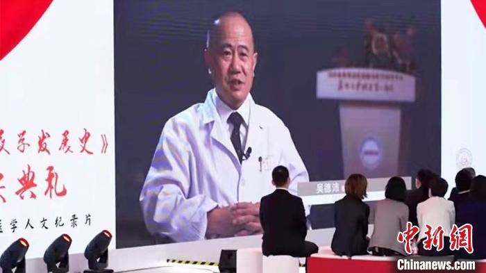 近20位中國血液學(xué)領(lǐng)域頂級專家深度聚焦多種血液疾病研究等，從拓荒、建立、追趕到領(lǐng)先的發(fā)展歷程?！￡愳o 攝