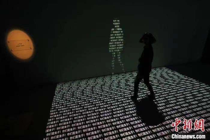 資料圖：《三體·時(shí)空沉浸展》場(chǎng)景。張亨偉 攝