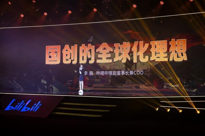 發(fā)布會現(xiàn)場?；顒臃焦﹫D