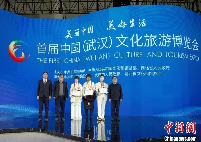 圖為，首屆中國(武漢)文化旅游博覽會現(xiàn)場 武漢文旅局供圖