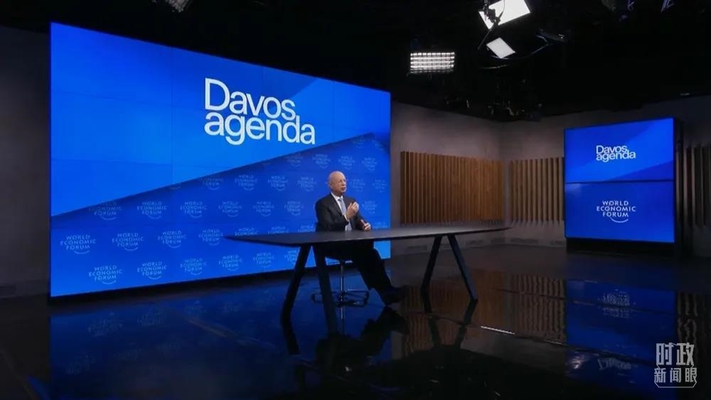 △世界經(jīng)濟(jì)論壇創(chuàng)始人兼執(zhí)行主席施瓦布。