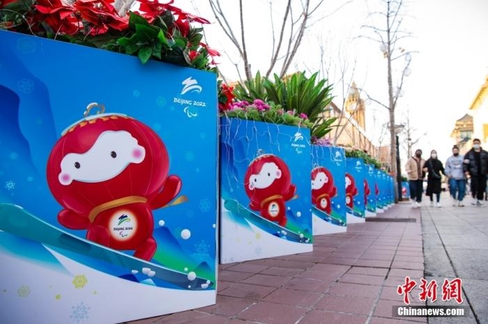 冬殘奧會(huì)吉祥物“雪容融”裝飾板。 <a target='_blank' href='/'>中新社</a>記者 侯宇 攝