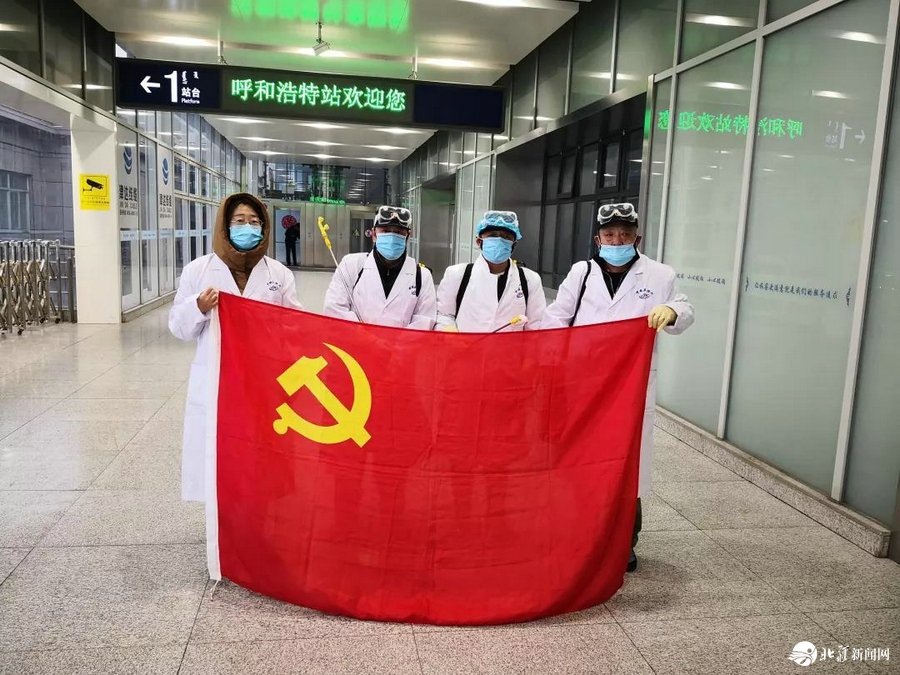 微信圖片_20200203103603.jpg