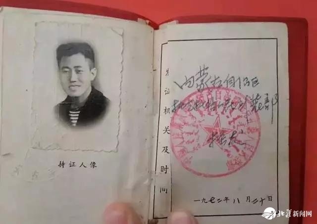 微信圖片_20200203105327.jpg