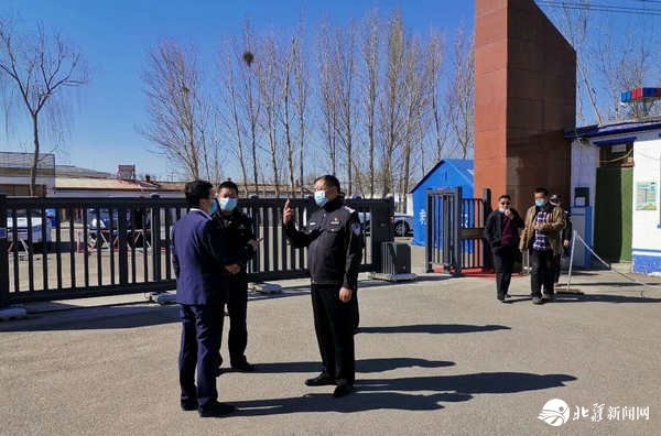 1585442656203481.jpg 微信圖片_20200329083934.jpg