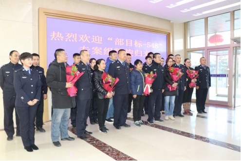 1586780062621766.png 以禁毒之名戒毒——玉泉分局破獲首例販賣毒品新精神活性物質部目標案件1280.png