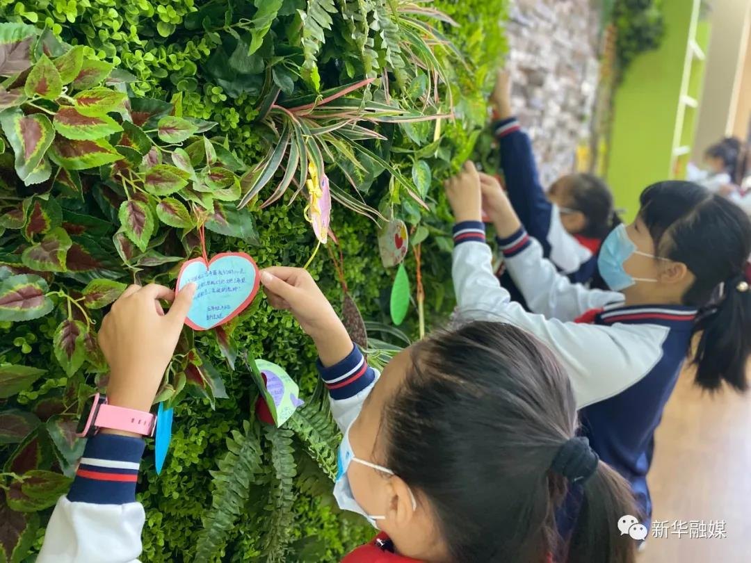 1588904054128498.jpg 微信圖片_20200508101350.jpg