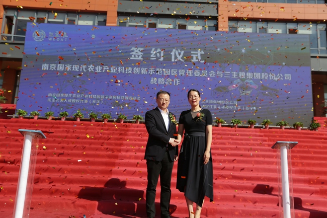 1599274343793398.jpg 20200829043807400.jpg