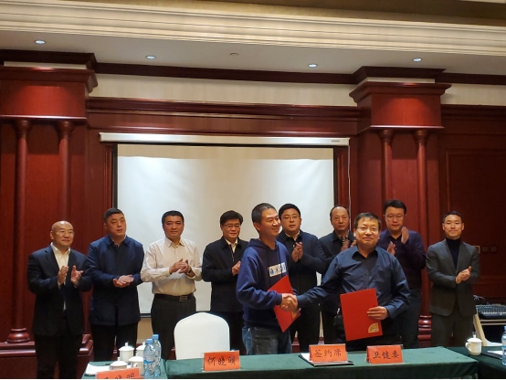 水滴公司與烏蘭察布達(dá)成公益合作 每年提供30萬大病救助金275.png