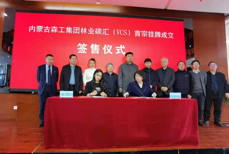 1617879206888833.jpg 微信圖片_20210408184332.jpg