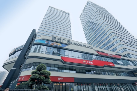 1618914415800292.png 新聞通稿:無(wú)限極首家體驗(yàn)中心在成都開業(yè)81.png