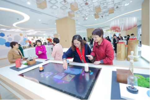 1618914608483635.png 新聞通稿:無(wú)限極首家體驗(yàn)中心在成都開業(yè)393.png