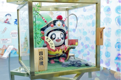 1618914656598154.png 新聞通稿:無(wú)限極首家體驗(yàn)中心在成都開業(yè)564.png