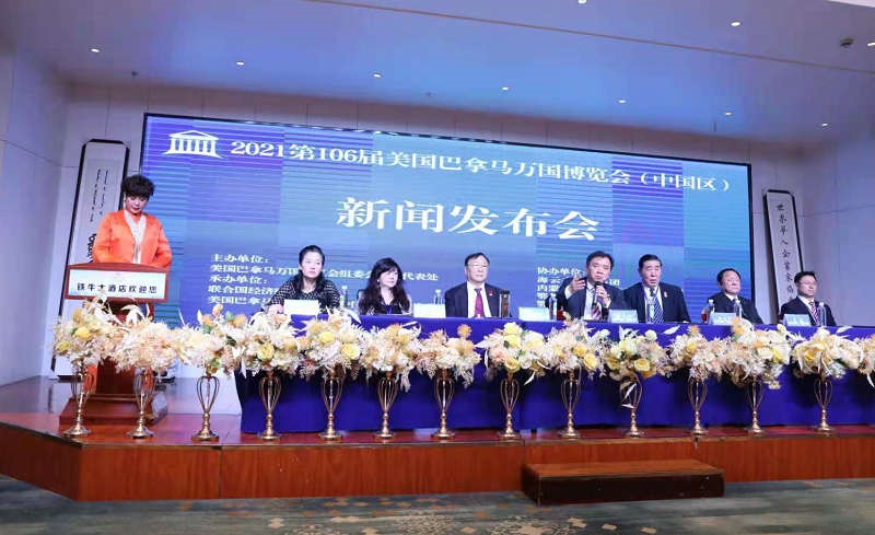 1621444041748027.jpg 微信圖片_20210520010606.jpg