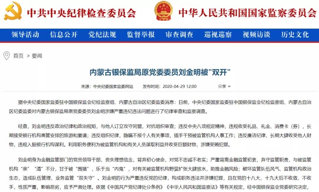 1621909897291730.jpg 微信圖片_20210525102655.jpg