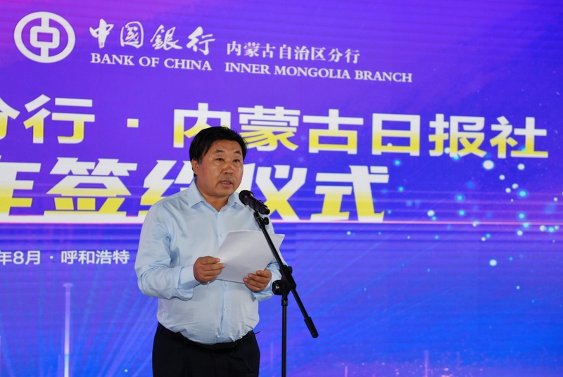 1629344455567842.png 2.png