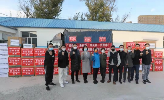 星夜馳援，內(nèi)蒙古公益發(fā)展基金會首批抗疫物資發(fā)往額濟(jì)納!267.png