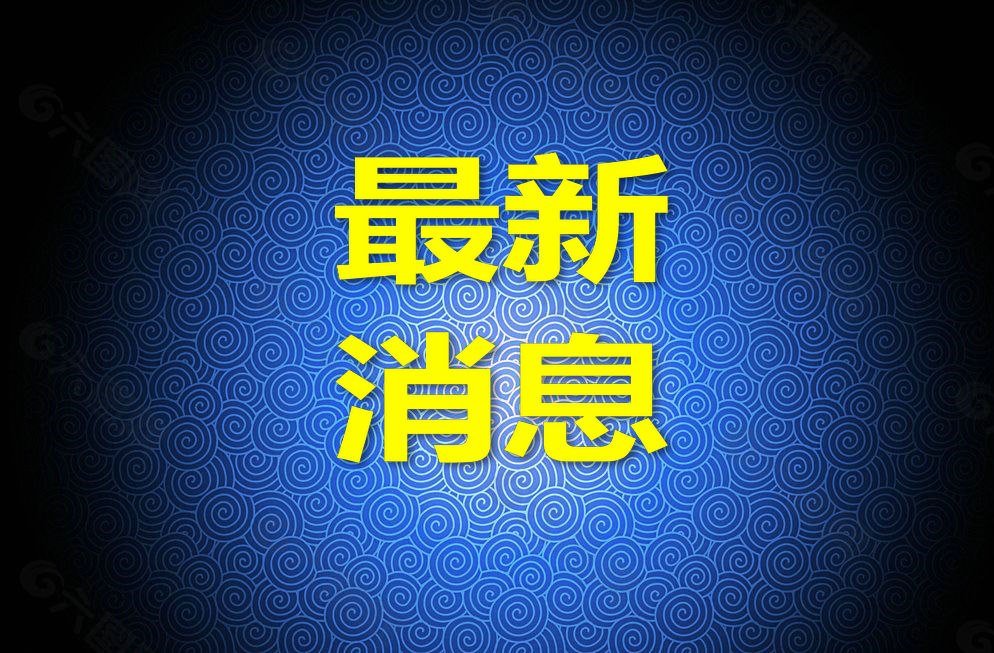 1646881105126367.jpg timg.jpg