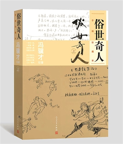 1666254967134078.jpg 00300590637_0219dbd1.jpg