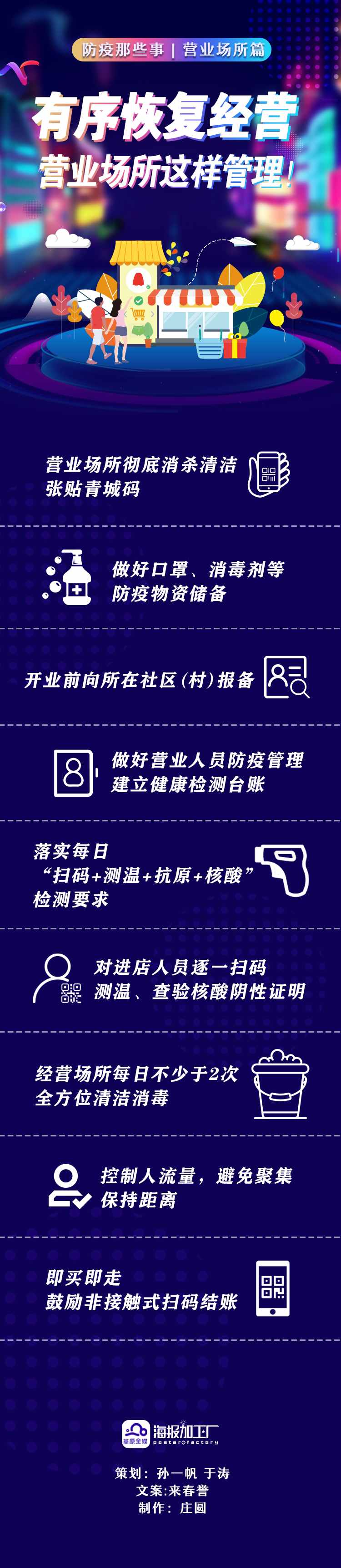 1669168873999972.jpg 微信圖片_20221123100021.jpg