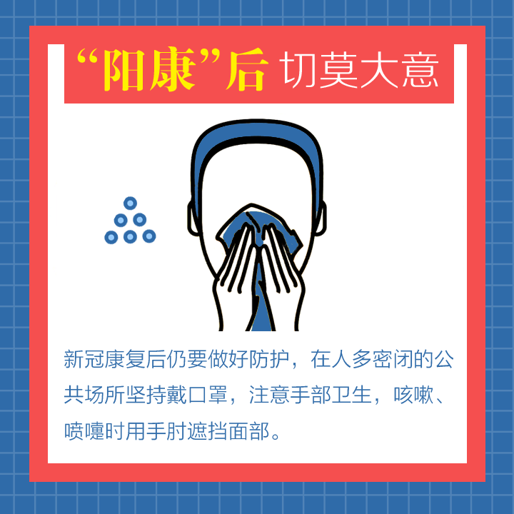 1671726878807577.gif 07.gif