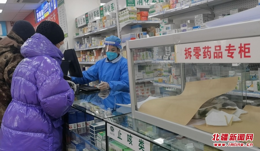 1671974203156377.png 圖片1.png