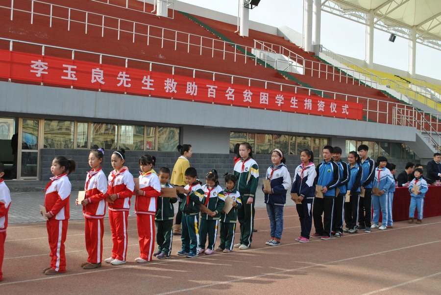 1672803830283880.jpg 微信圖片_20230104113550.jpg