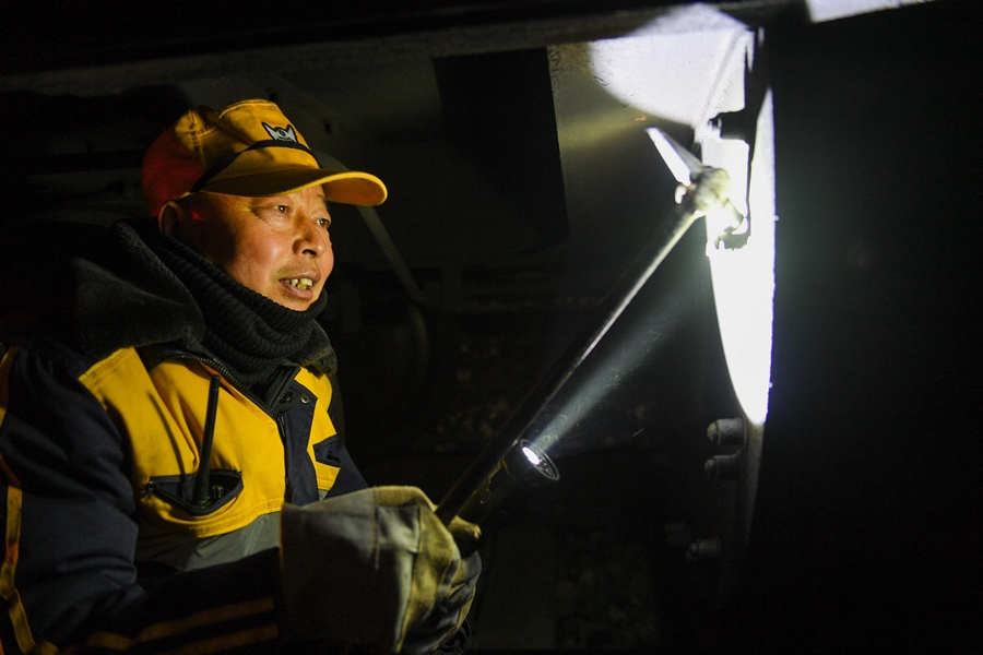 1673666908857580.png 圖片5.png