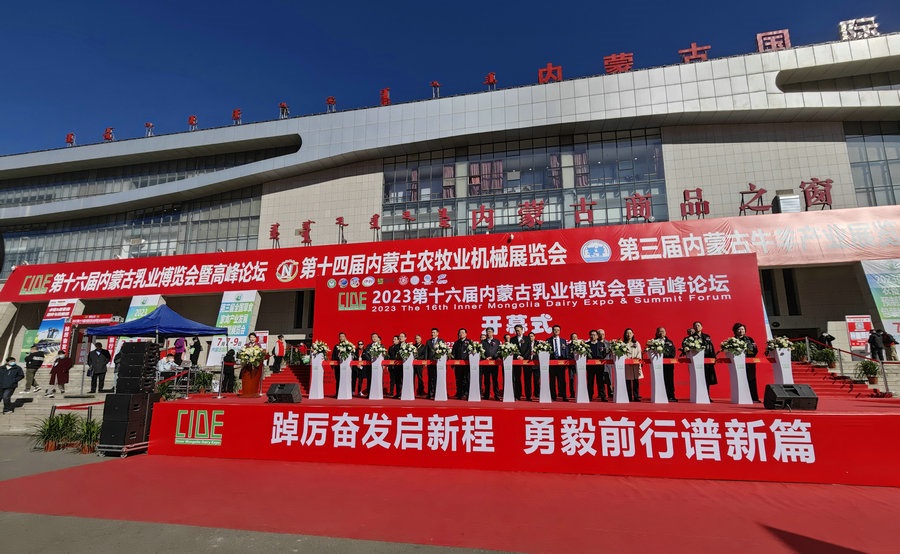 1679913943861883.jpg 微信圖片_20230327184226.jpg