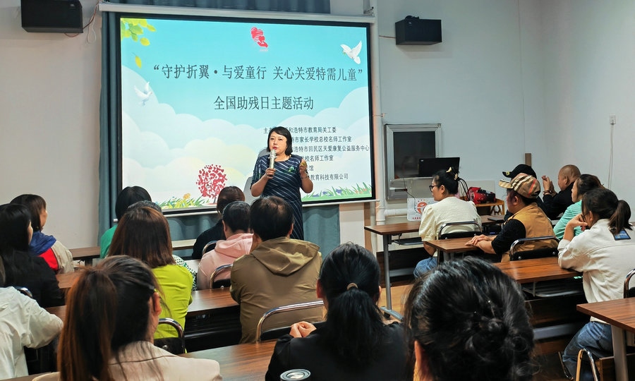 1684484726102802.jpg 微信圖片_20230519161540.jpg