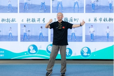 1684718961120342.png 2023無限極520社會責任日新聞稿2041.png