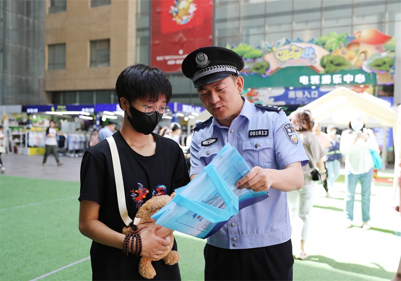 1685611316828792.jpg 微信圖片_20230601171009.jpg