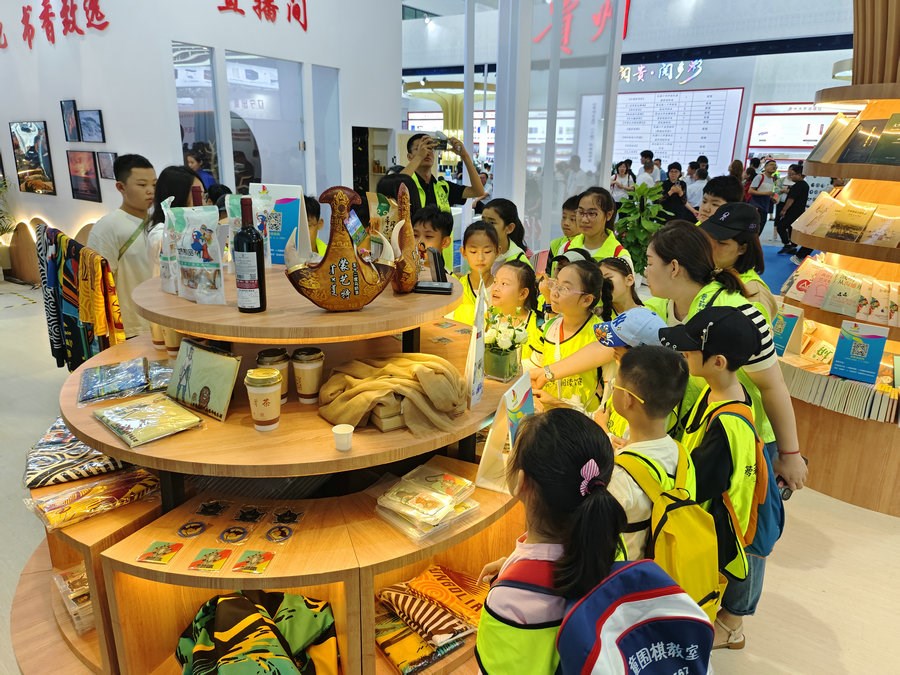 1690453551823284.jpg 640.jpg