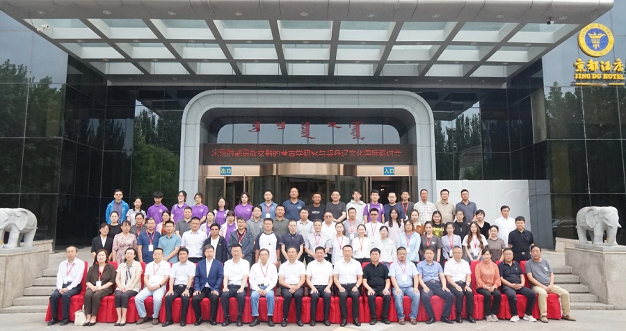 1691650197866358.png 640.png