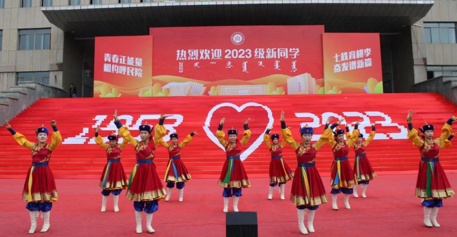 1693881243125368.png 643.png