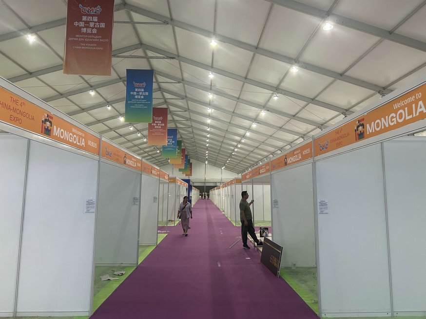 1693904089136621.jpg _77A9272.JPG