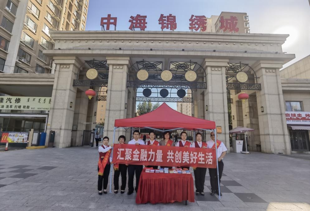 1697009211116857.png 5d778a7b5bba5c9ca7e7fb3ab9553a77.png