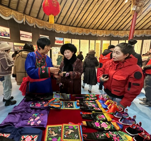 1702370350210468.jpg 3.jpg