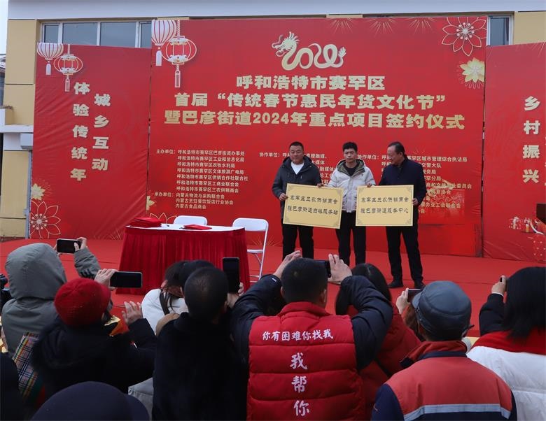 1705660941139978.jpg 微信圖片_20240119183754.jpg