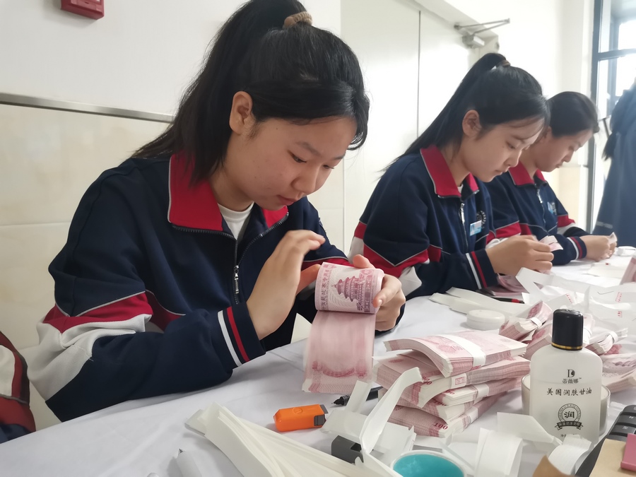 1711347710116370.png 2.png