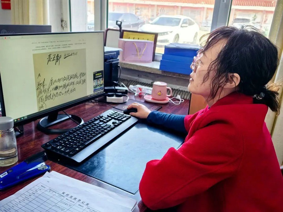 1713767947288829.jpg _O6I0394.JPG