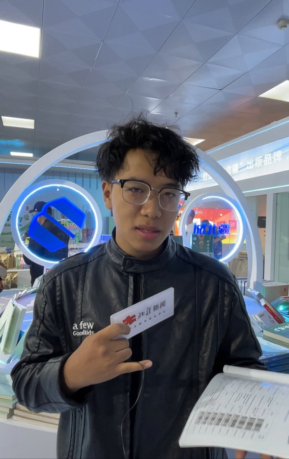 1716284980117851.jpg _O6I0394.JPG