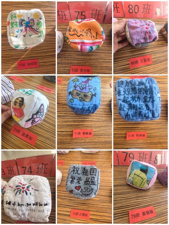 1719319075139414.jpeg WechatIMG1618.jpeg