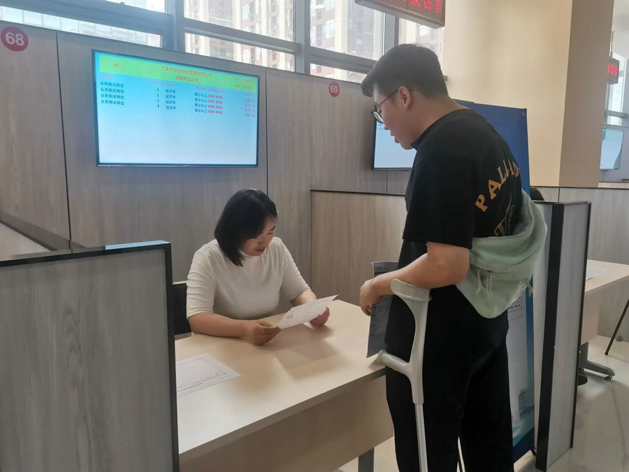 1722217400329064.jpg _K4I9674(1).JPG