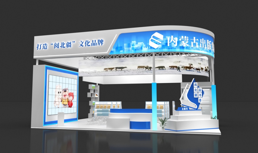 1723686714641087.png 640 (14).png