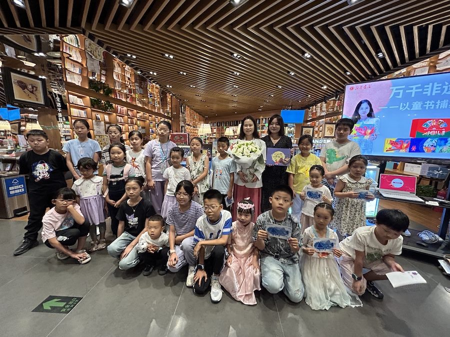 1725031319107291.jpeg WechatIMG1944.jpeg